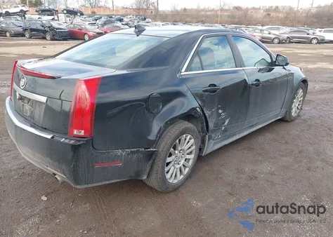 2010 Cadillac Cts Luxury z USA, uszkodzony, nr VIN 1G6DG5EG1A0133242